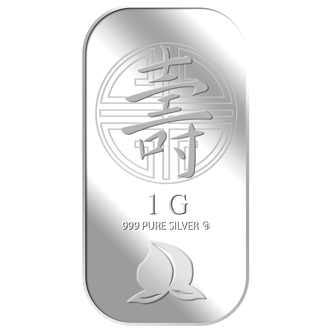 1g Longevity (Shou) Silver Bar