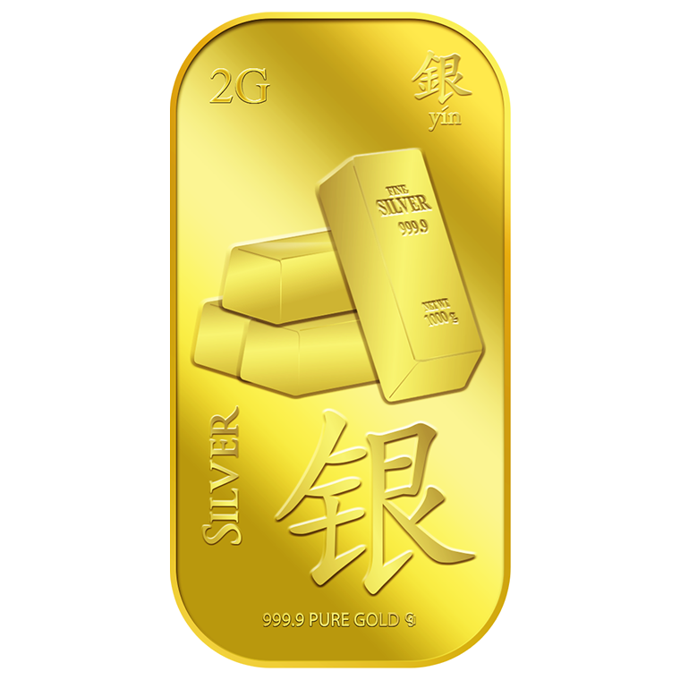 2g Silver 银 Gold Bar